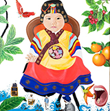 Mirrored by Tradition by Ashlyn Kim