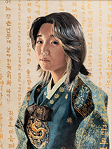 Cheong-Gaeguli by Lina Song