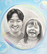 Hope by Philip Jeong