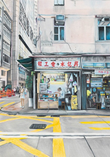 He's Alright by Juyoung (Kirsten) Pak