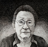 Portrait of Grandma by Junho Lee