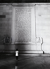 Continue the Legacy by Sean Smith