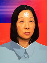 Portrait of an Asian Woman by Lily Quintanilla