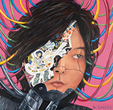 Inner Workings by Rita Chen