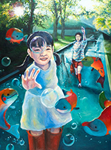 Where the Water Goes by Natalie Cui